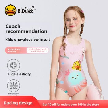 B.Duck Girls' Quick-Dry One-Piece Swimsuit - 2025 New Princess Triangle Competitive Training Swimwear