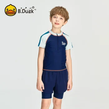 B.Duck Boys' Performance Swim Set - Chlorine Resistant & Quick Dry for Training