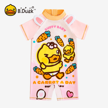 B.Duck Girls' One-Piece Baby Swimsuit - A-Class Cute Toddler Sun Protection Swimming Set