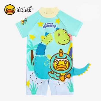 B.Duck Infant Swimsuit - UPF50+ One-Piece Baby Bathing Suit for 1-2 Years