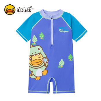 B.Duck Boys' Cute One-Piece Swimsuit - Hot Spring & Swim Training for Toddlers