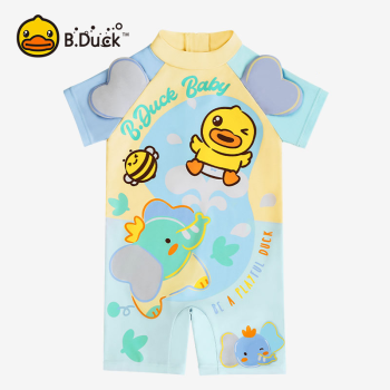B.Duck Baby Boy Swim Outfit - Soft & Chlorine Safe for Spa & Swimming Lessons