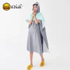 Model 3102 Grey Bathrobe‌ 85×107cm【Quick-Dry & Absorbent & Side Hidden Snap Buttons】