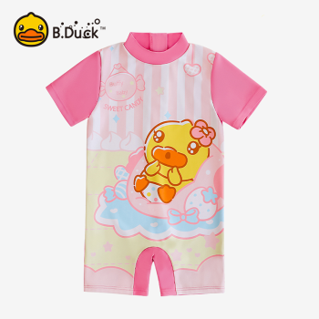 B.Duck Kids' Swimsuit for Girls - Professional Training New Style One-Piece Striped Cute Toddler Swimming Outfit