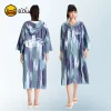 1021 Blue Bathrobe 72×112cm (Oversized & Extra-Long) 【Quick-Drying & Hidden Snap Buttons】‌