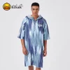 Men's Bathrobe 72×112cm 【Soft & Comfortable & Quick-Drying & Absorbent】