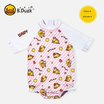 B.Duck Baby Swimsuit for Girls (1-2 Years Old) One-Piece New Style Cute Toddler Swimsuit