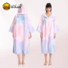 1031 Pink Bathrobe 66*100cm 【Quick-Drying with Hidden Snap Buttons】