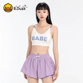 B.Duck Women's Anti-Chafing Quick-Dry Shorts - Double-Layer Modest Athletic Shorts for Running & Swimming